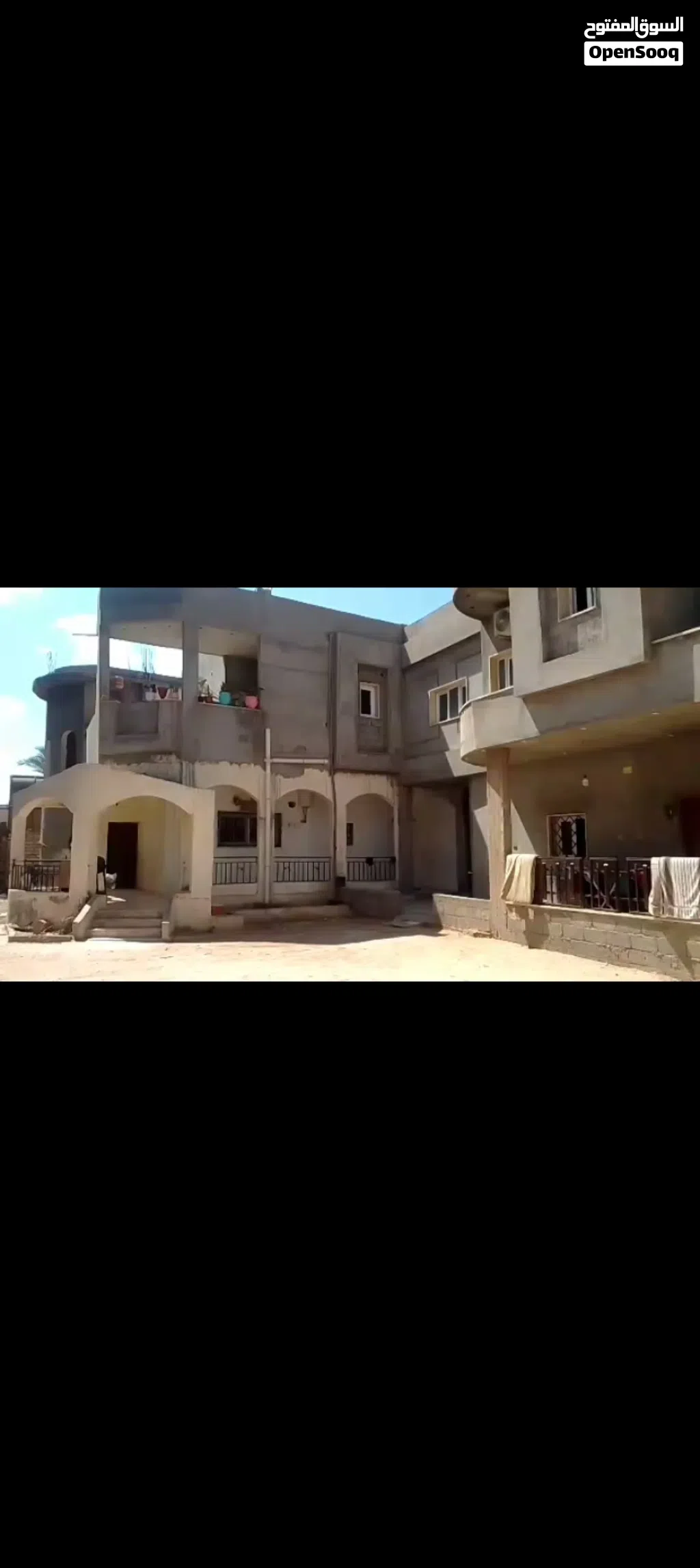 عقار لبيع في جنزرو