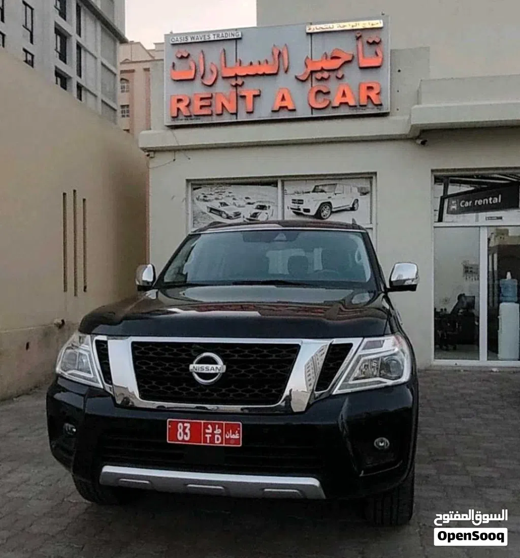 نيسان ارمادا SL