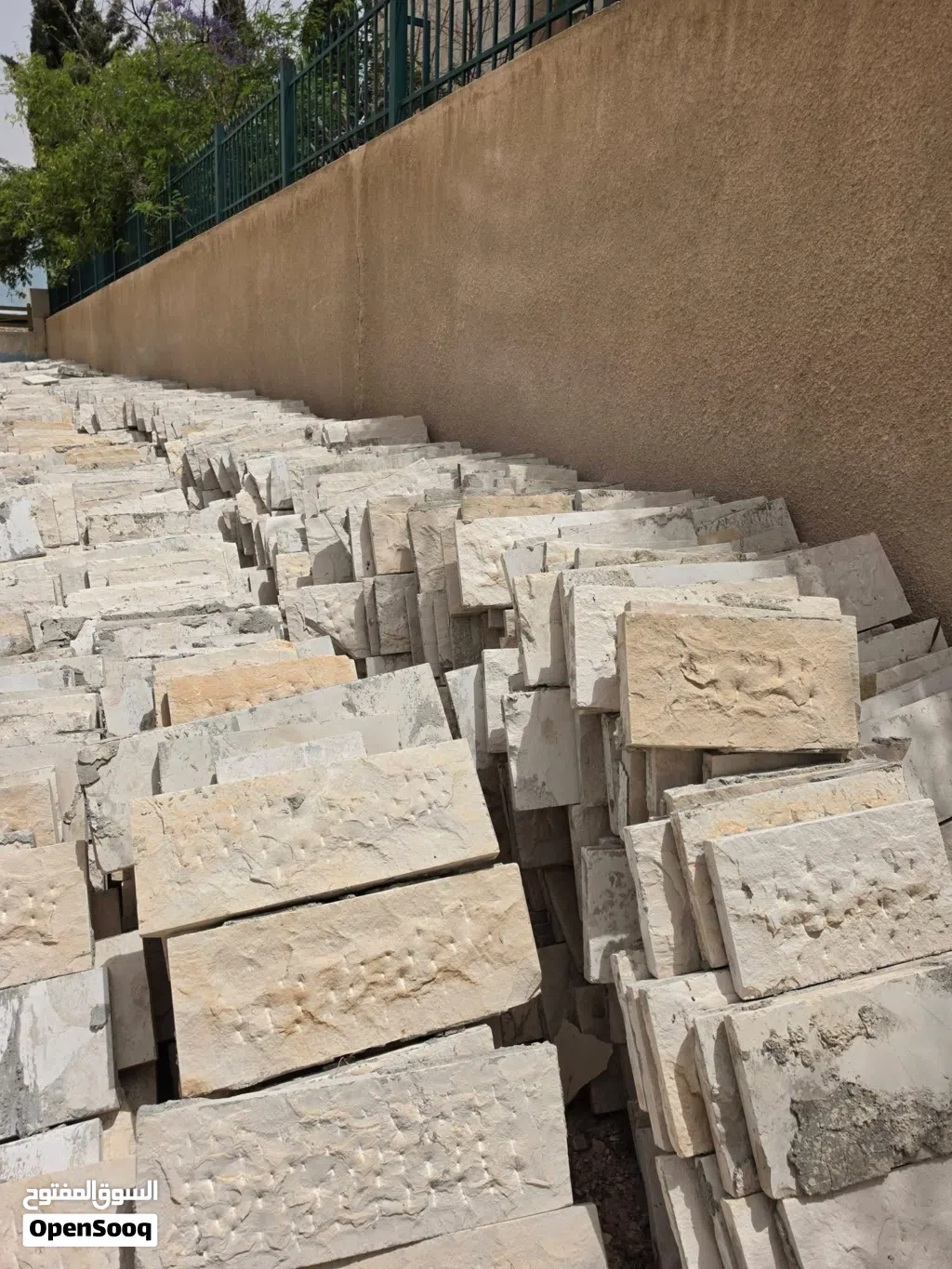 حجر جماعين
