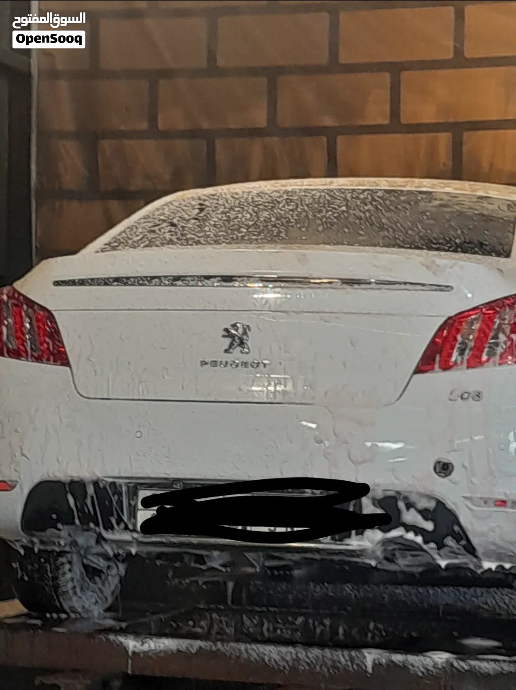 بيجو 5008 Active