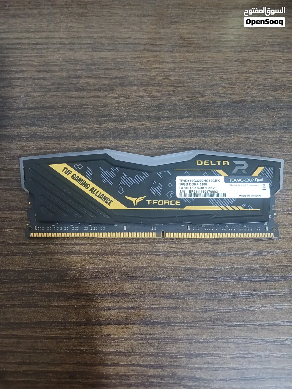 Ram 16gb x 1 ddr4 3200hz