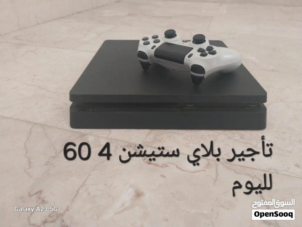 تأجير بلاي ستيشن 4 اذهب الى الوصف