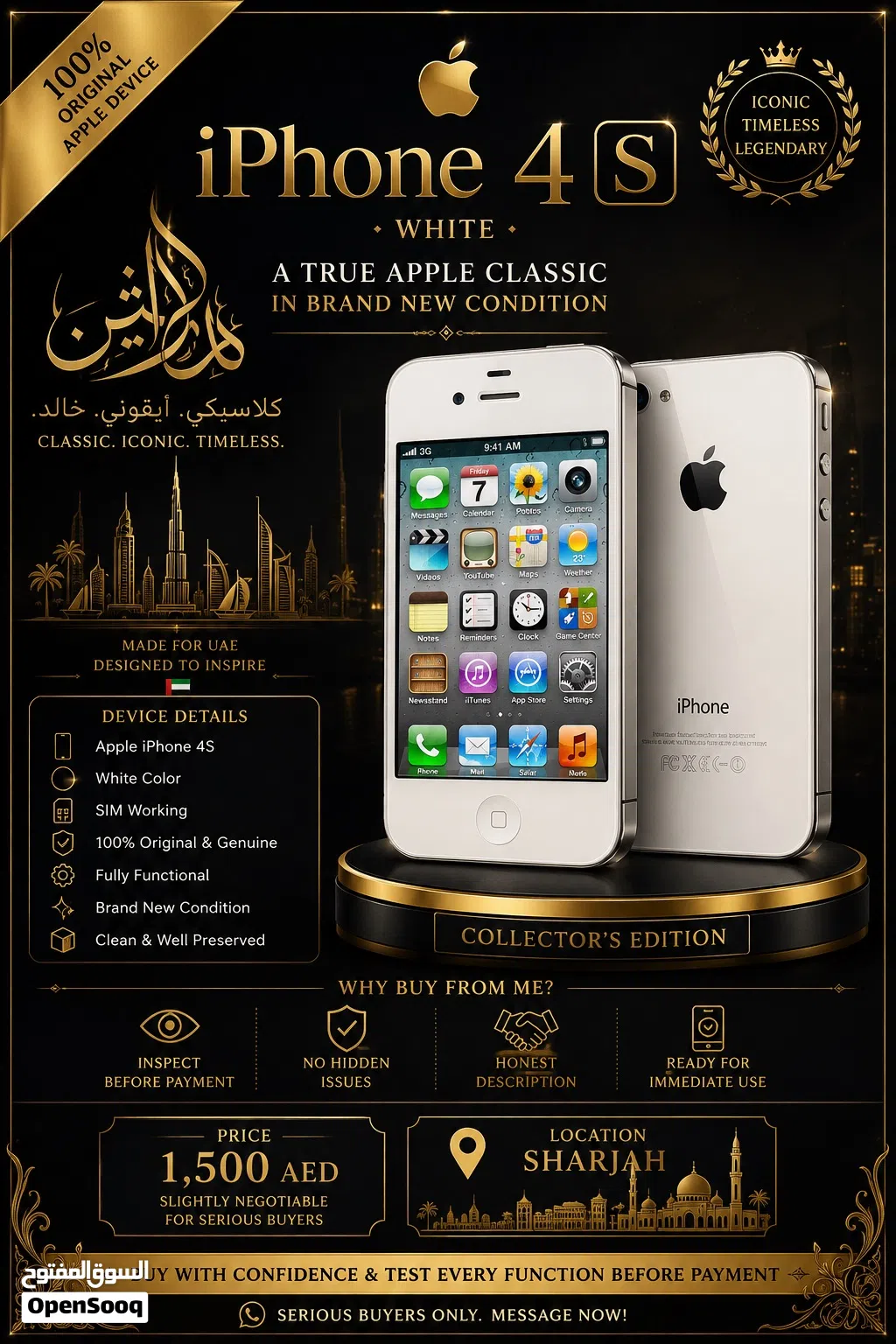 Apple iPhone 4s White Collector’s Edition
