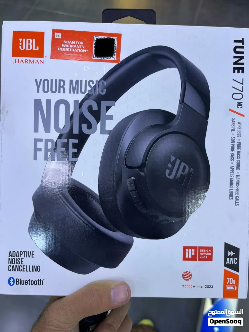 سماعات JBL 770 tune جديدة غير مفتوحة