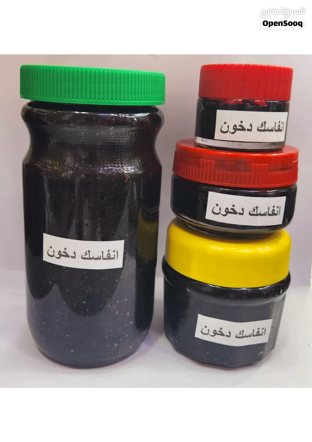 بخور برائحة ثابته