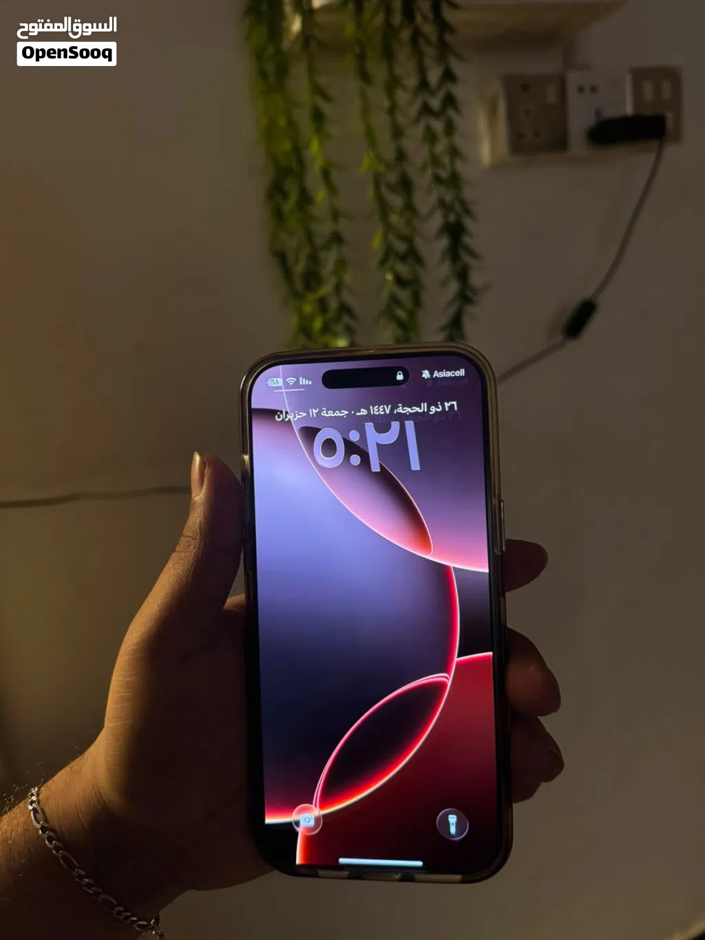 ايفون 16 برو ماكس