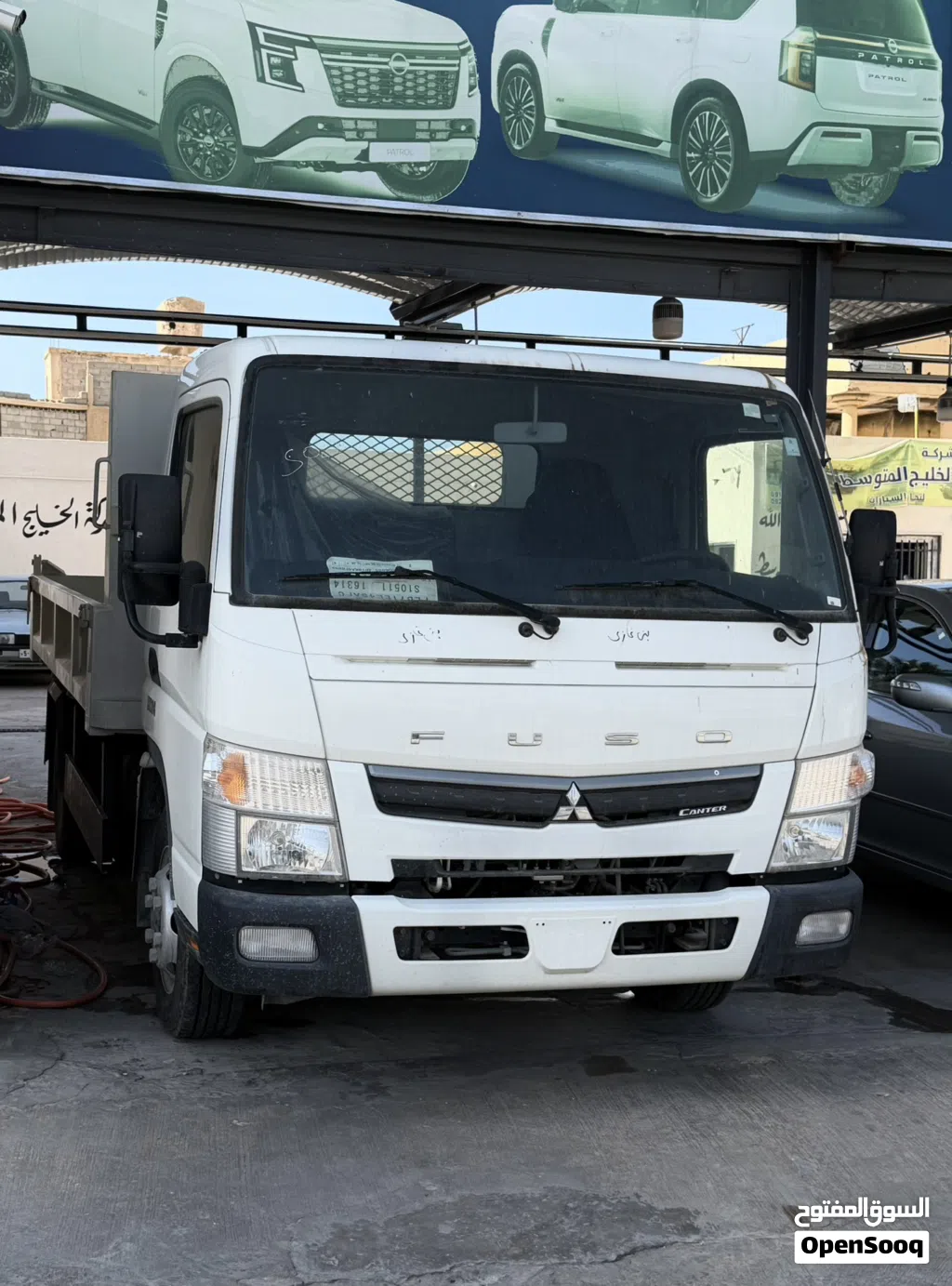 ميتسوبيشي فوسو Canter
