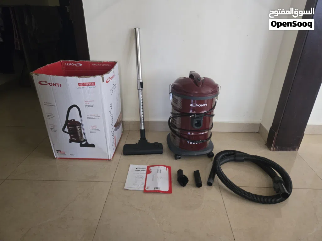 مكنسة كهربائية conti