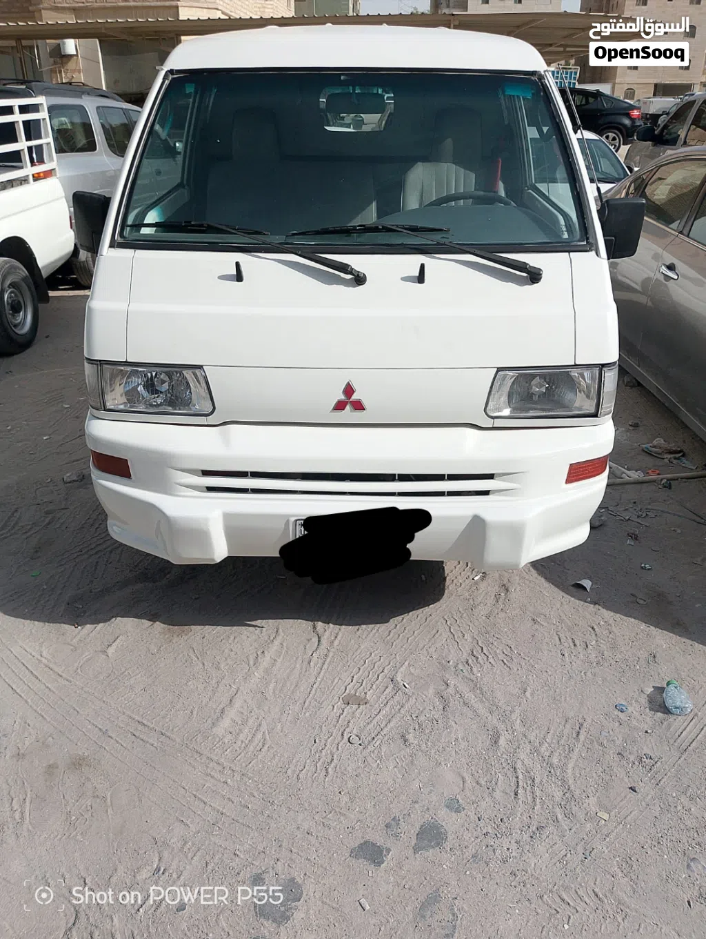 ميتسوبيشي اخرى