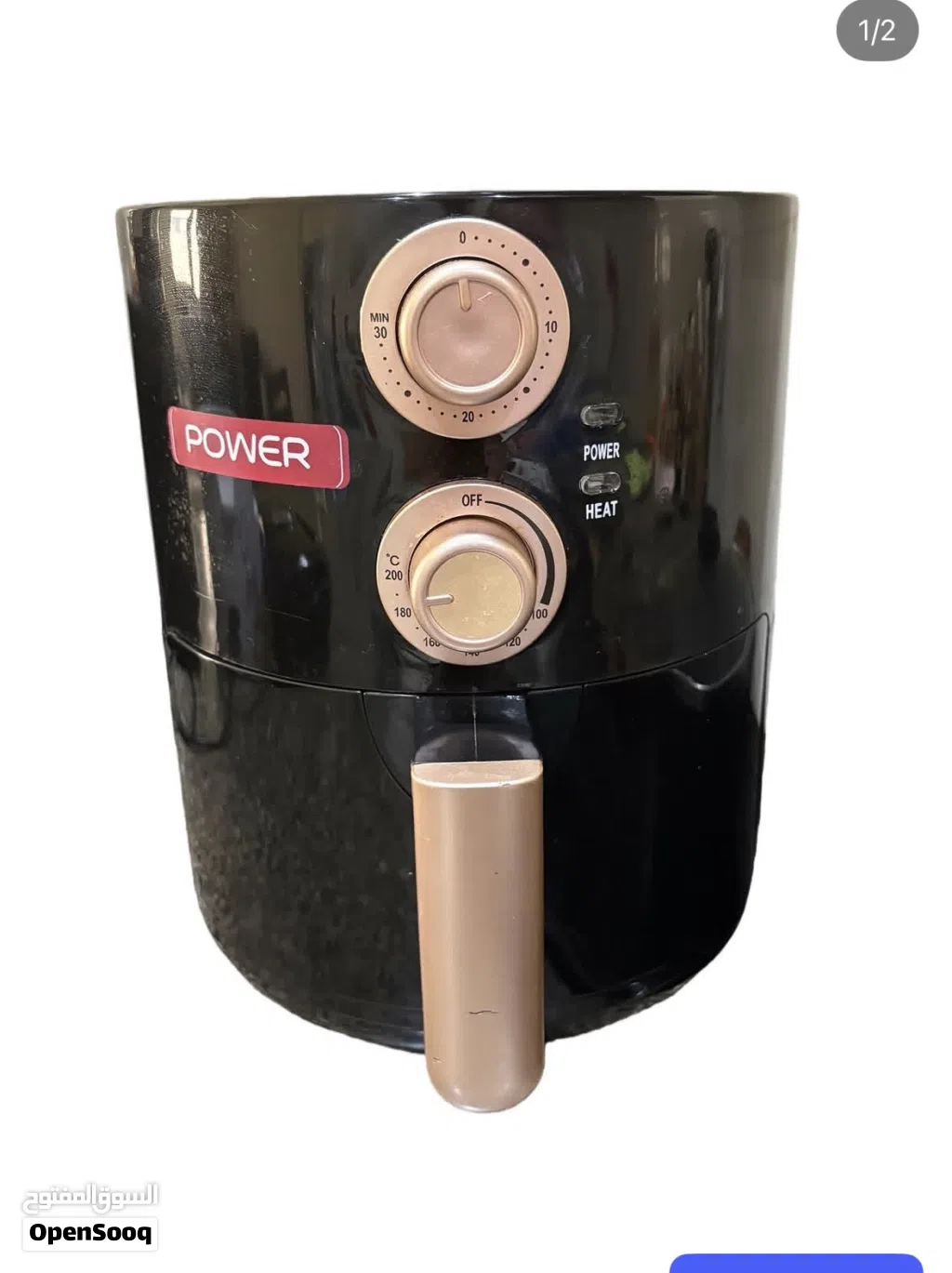 Power Airfryer