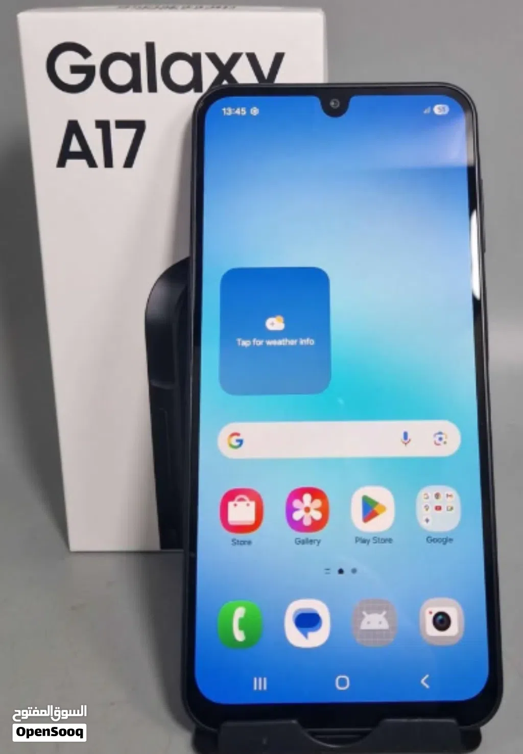 Samsung Galaxy A17, 8GB RAM and 256 GB Storage
