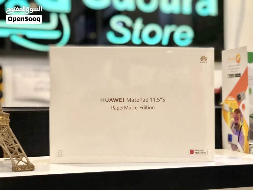 Huawei Matepad 11.5s papermatte edition
