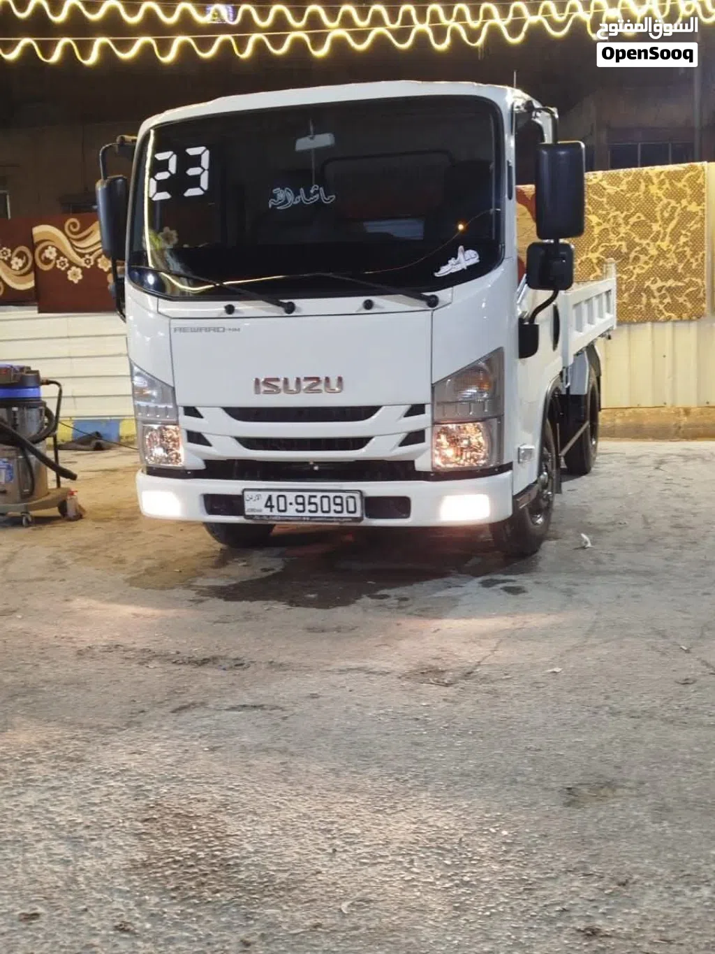ايسوزو اخرى