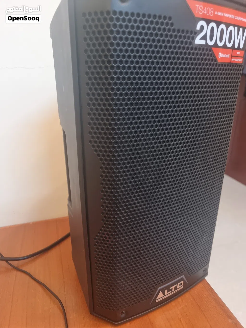 ALTO Speaker 2000W