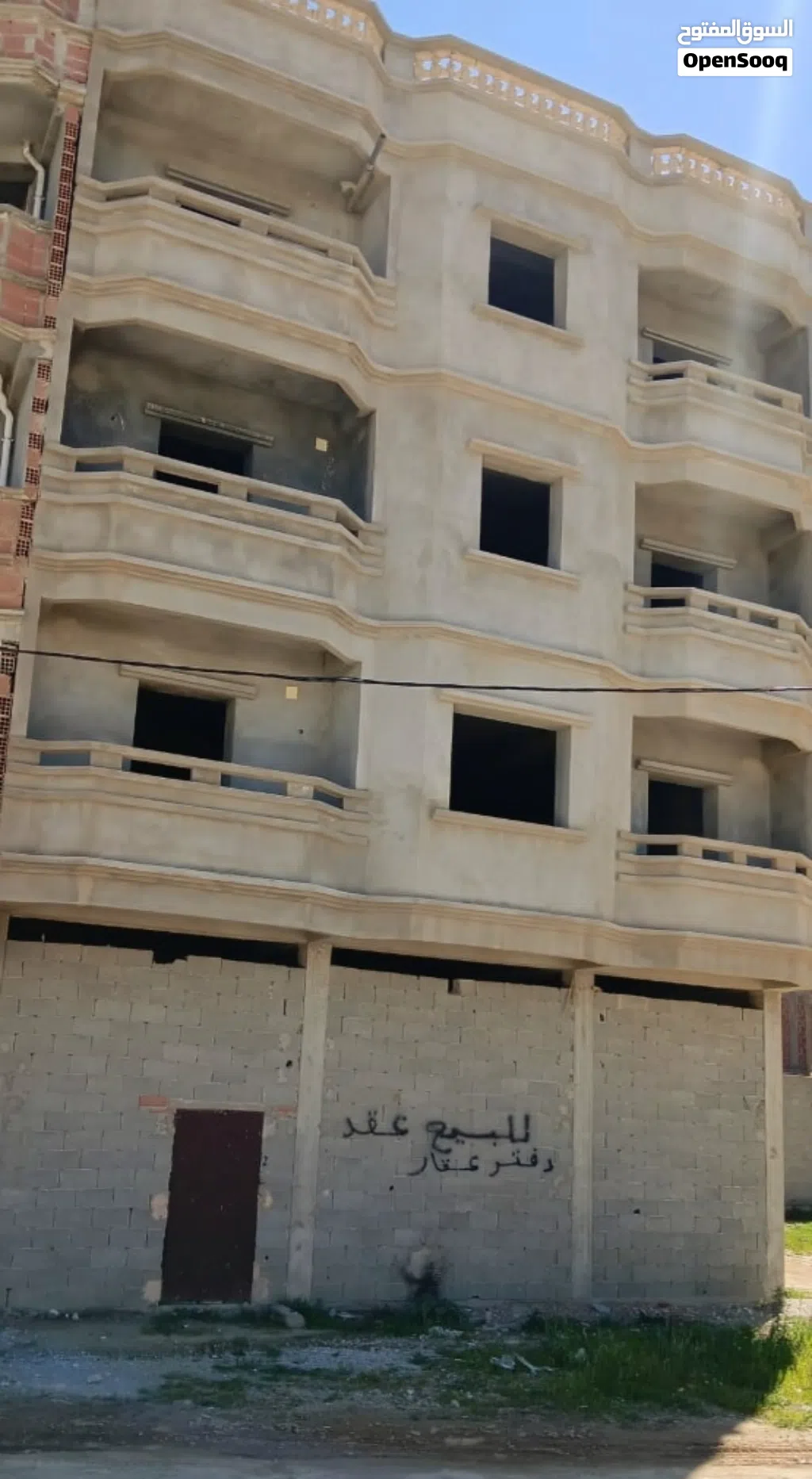 منزل 3 طوابق فرصة استثمارية واعدة