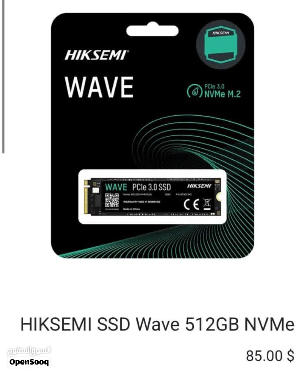 هارد ديسك من نوع HIKSEMI