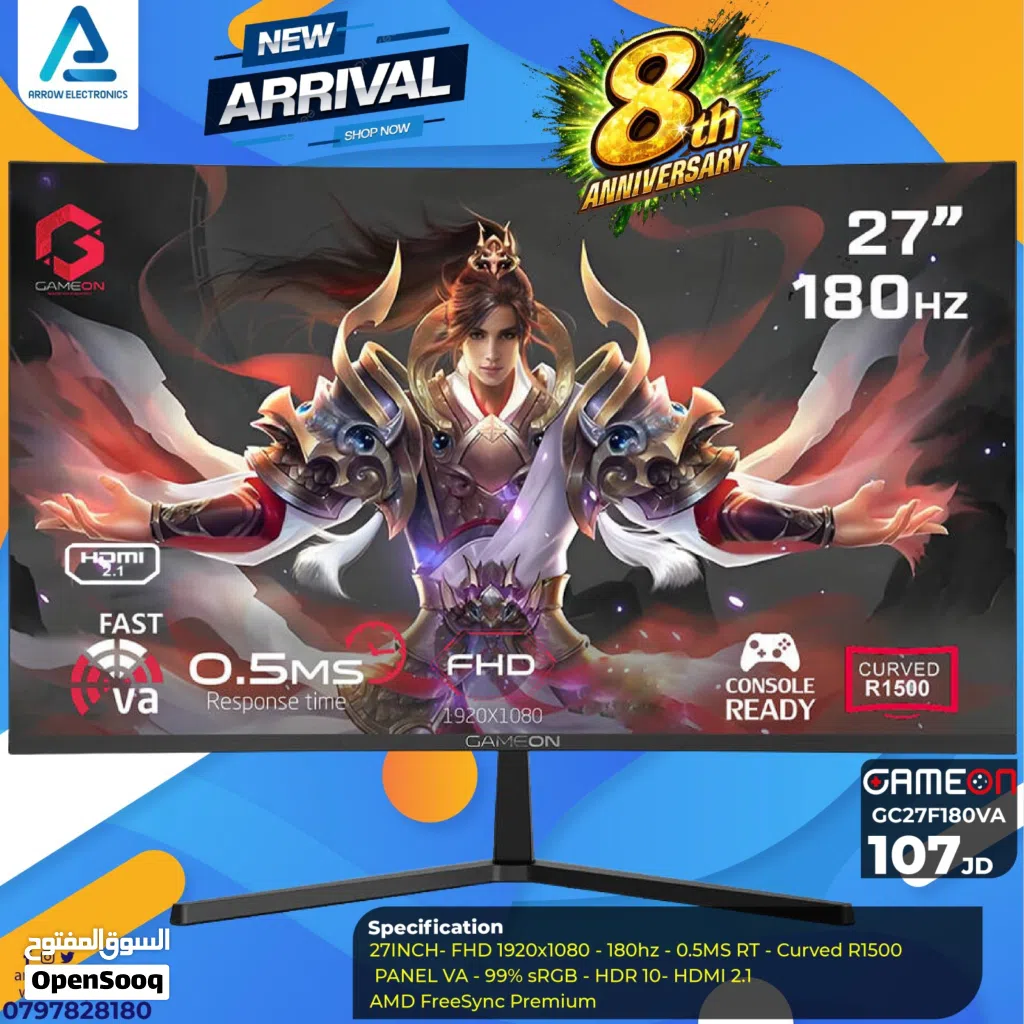 شاشة جيم اون Monitor GameOn 27inch FHD 180Hz بافضل الاسعار