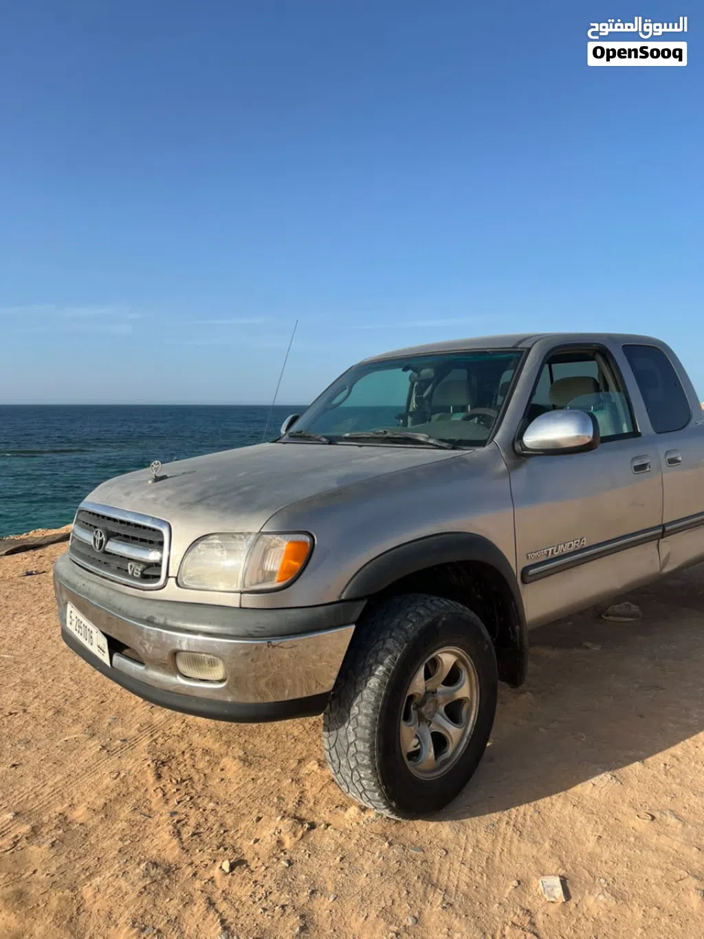 Toyota Tundra SR5