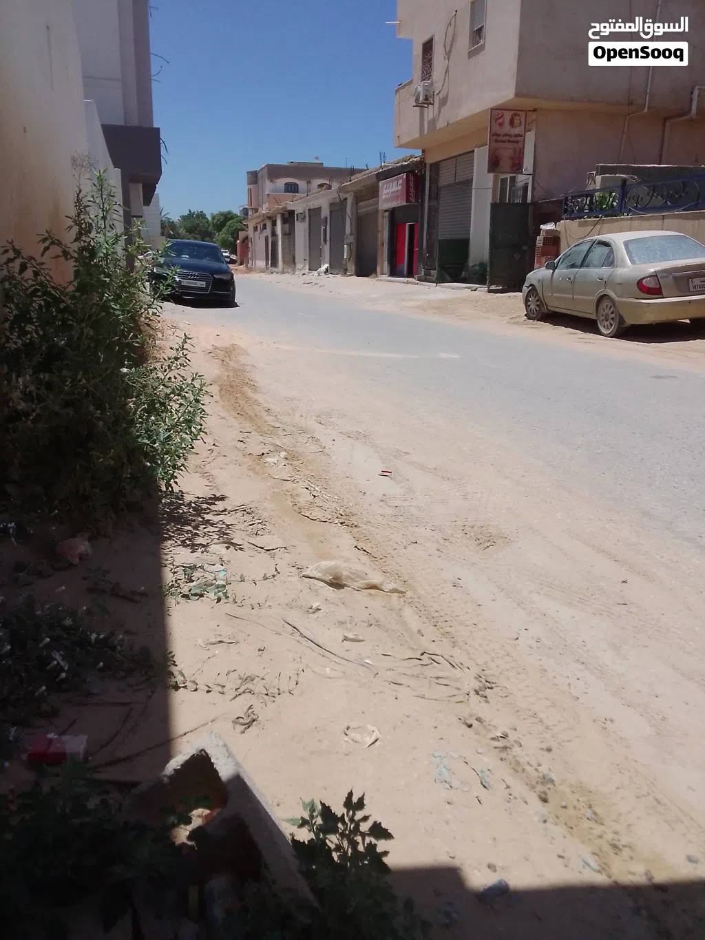 استديو للايجار في السراج