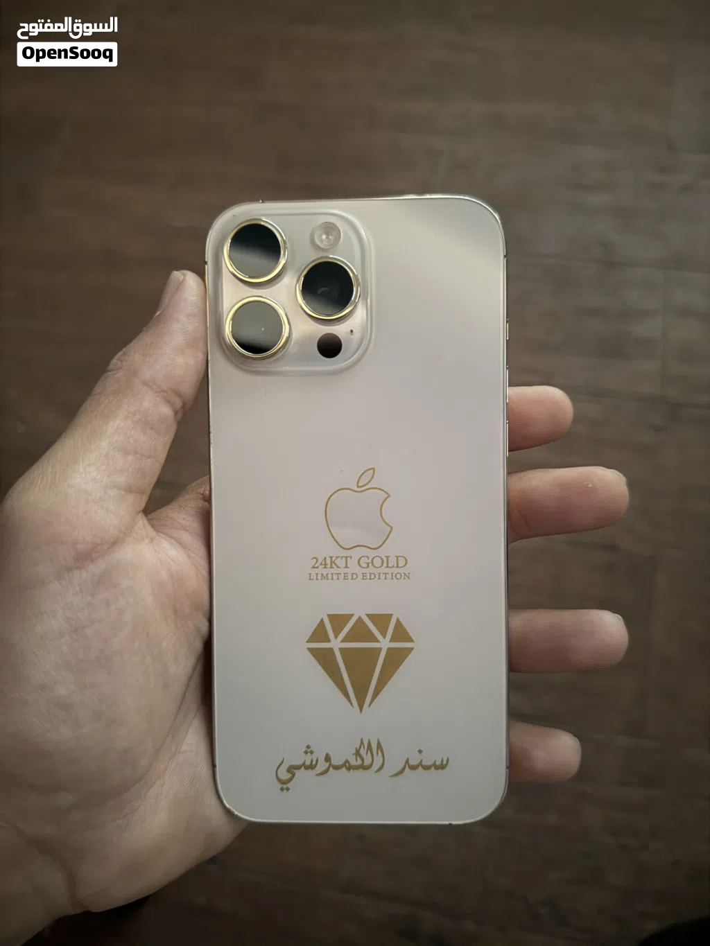 16 pro max 256 مذهب
