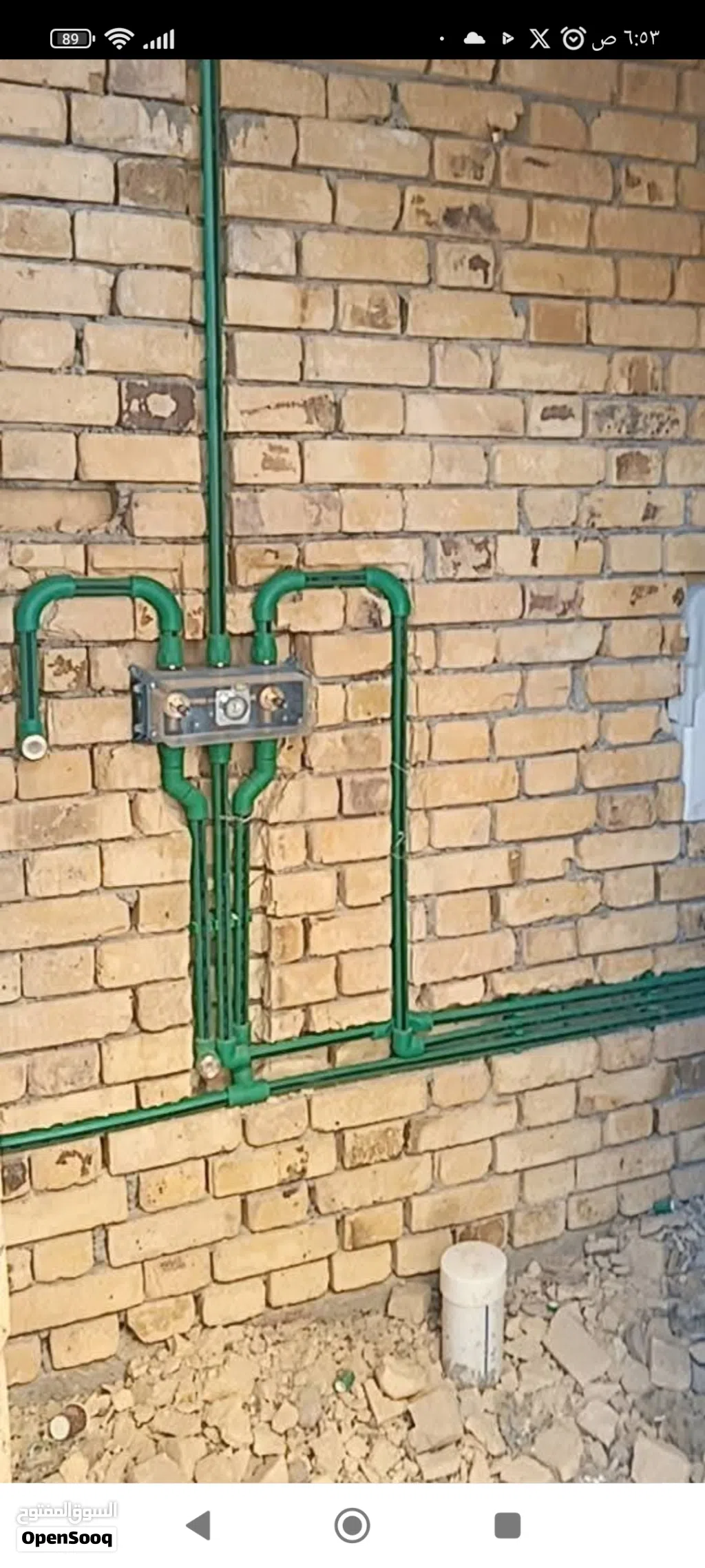 أبو كرار البايب فيتر
