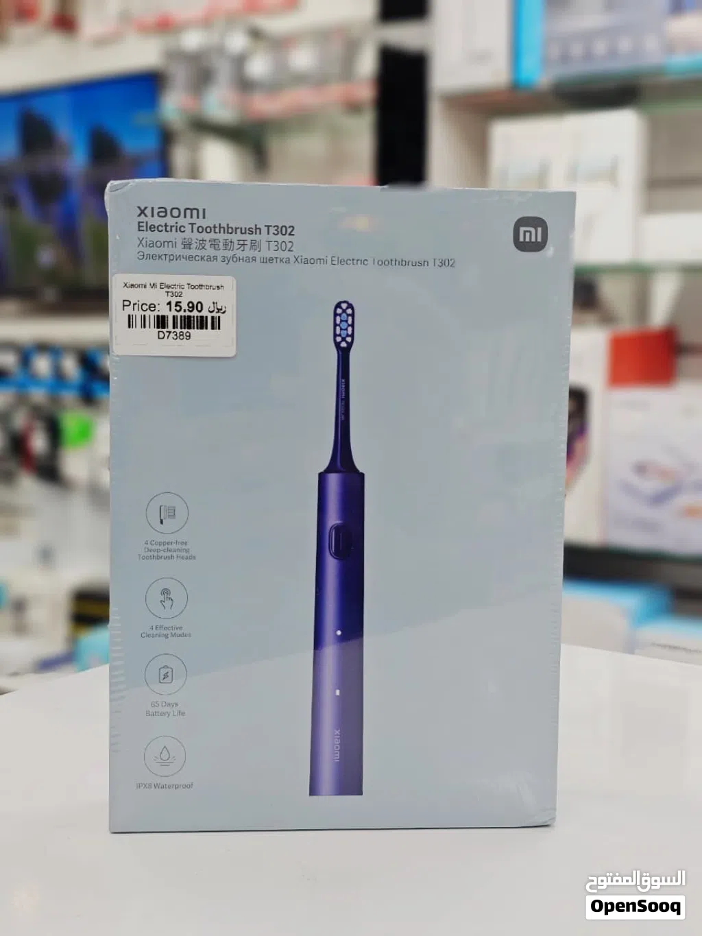 Brand New Xiaomi toothbrush T302 in Oman Comfortable Brushing
