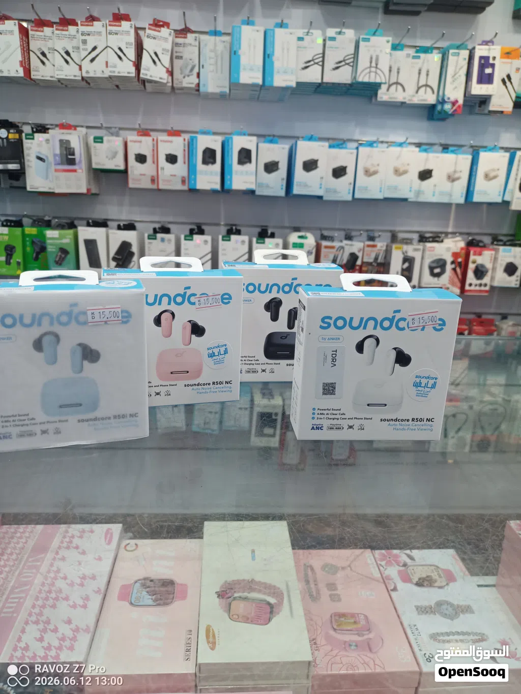 sound core سماعه اصلي بكفاله سنه بسعر خاص شامل توصيل 8 دينار