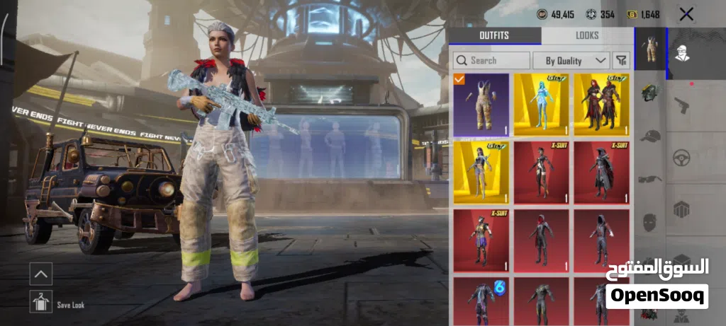 **حساب نوادر القبطان والمطافي** والكروم مستوى المجموعة 71 ببجي موبايل pubg mobile 2 اسلحة مكس MAX