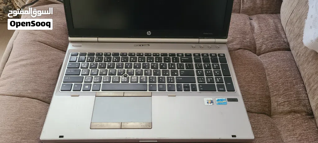 Hp elitebook 8570p