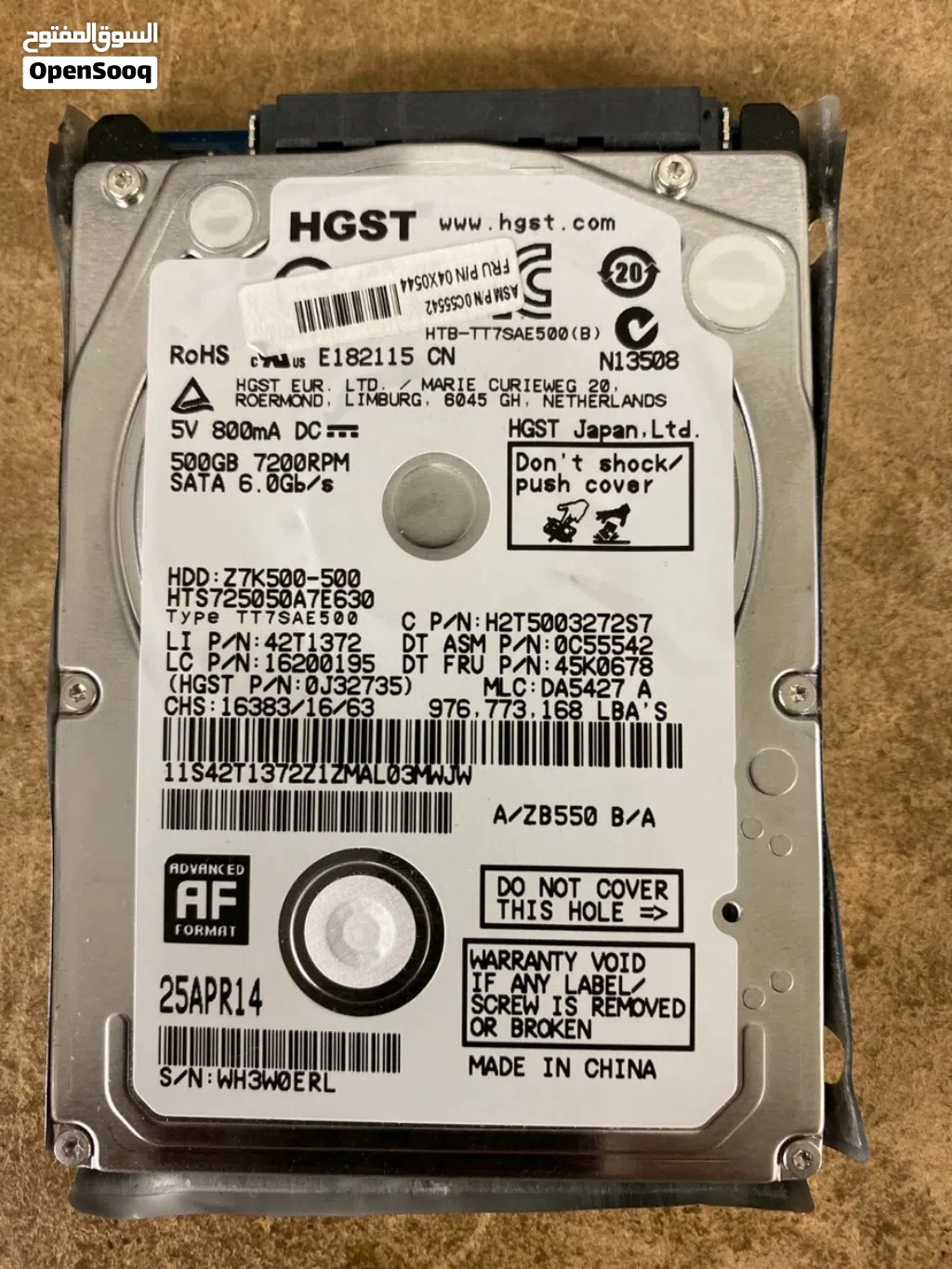HGST 500gb هارد
