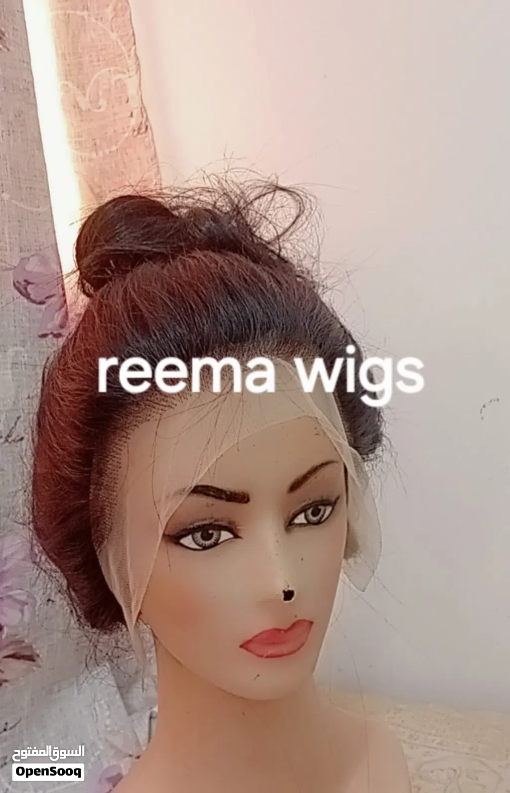 عروض على البواريك الطبيعي والمخلوط