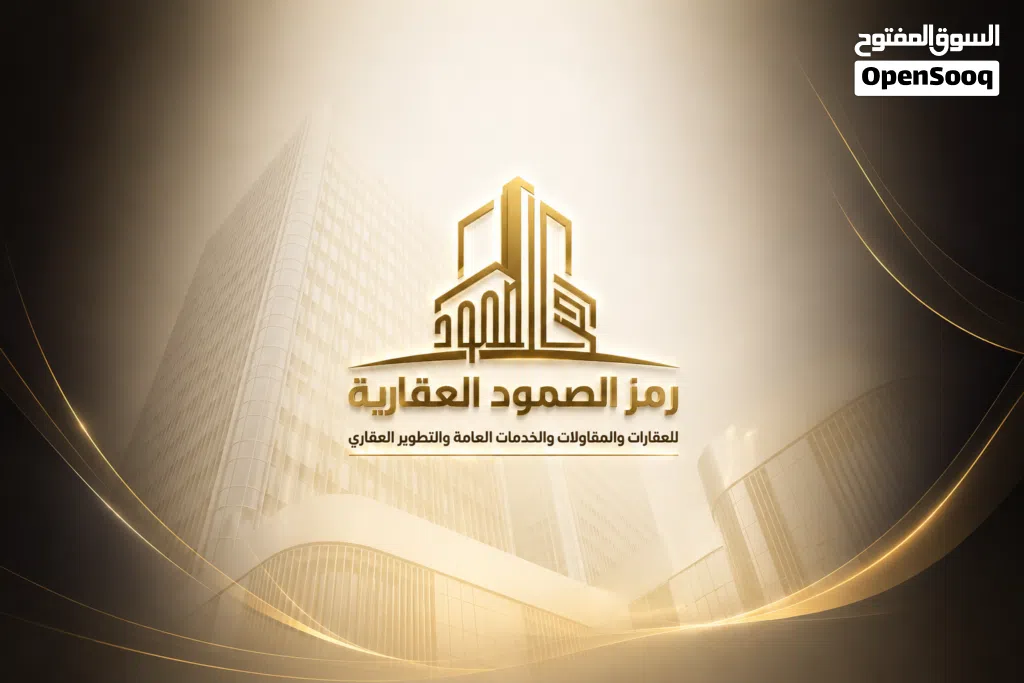 شقة vip للإيجار