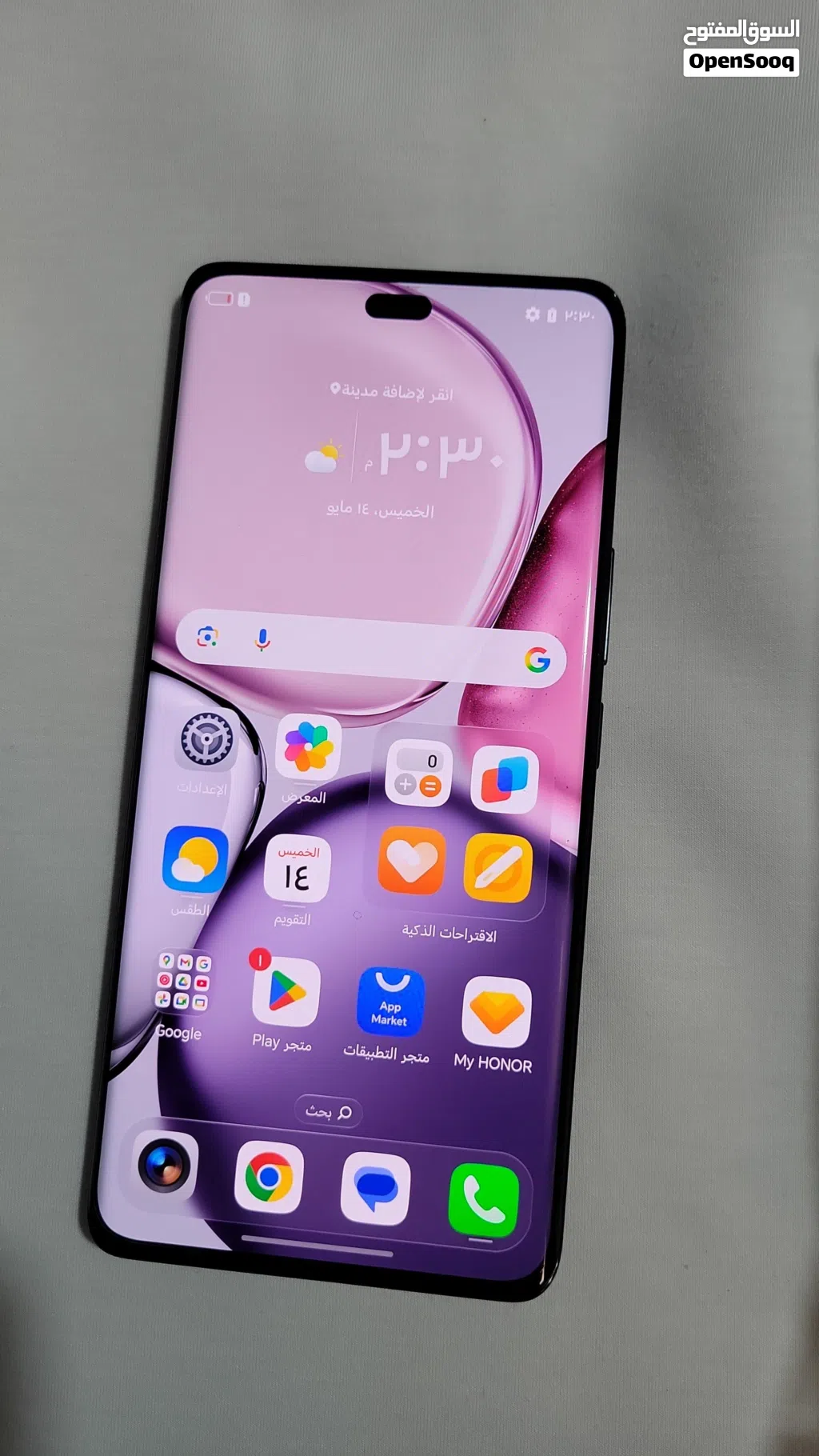 هونر x9c ذاكره 256GB نظيف كرررررررت نظافه10/10 "++++A"