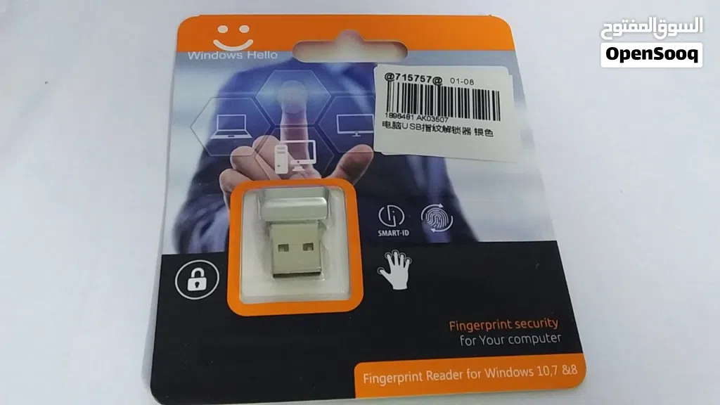 USB Fingerprint Reader Fingerprint Scanner Fingerprint Sensor Multi Finger