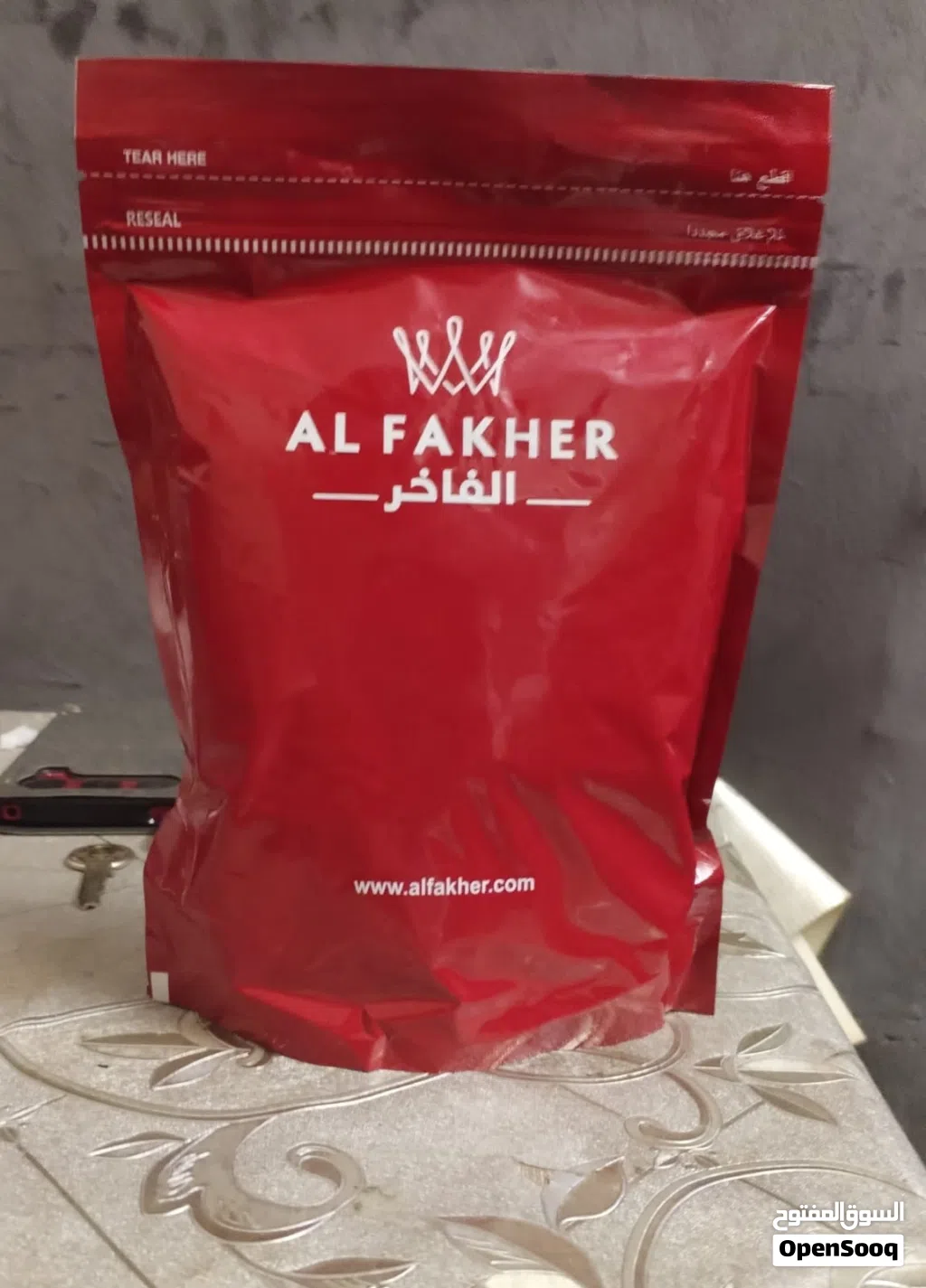 اثنين كيلومعسل الفاخر للبيع