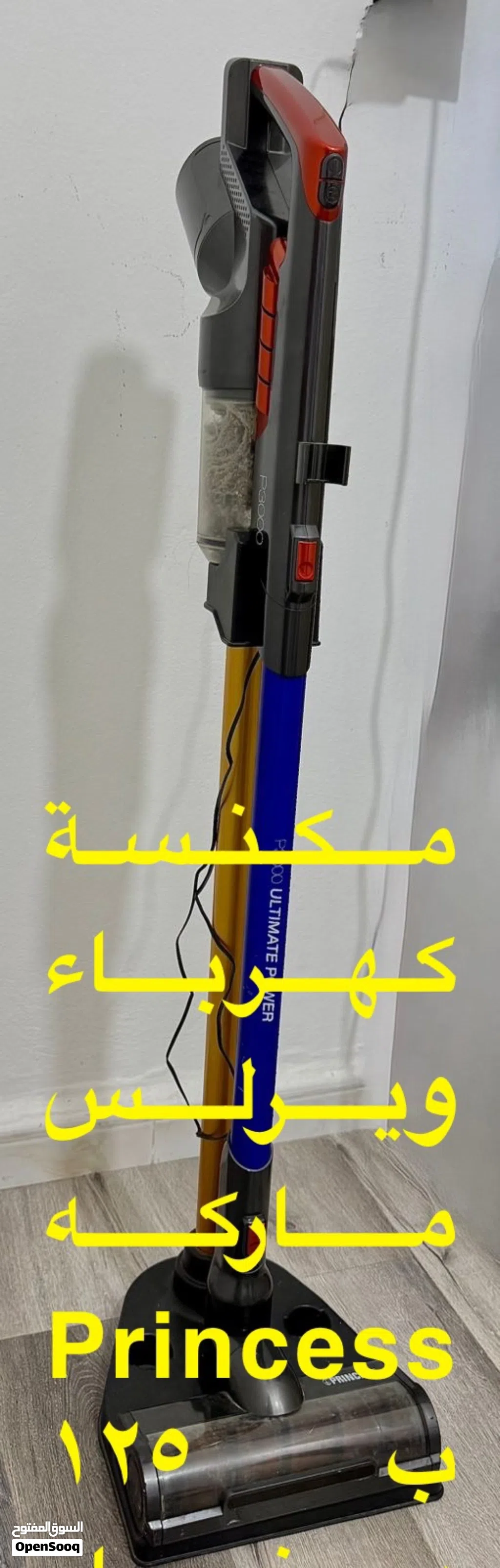 أجهزه كهربائية شبه مستعمله للبيع