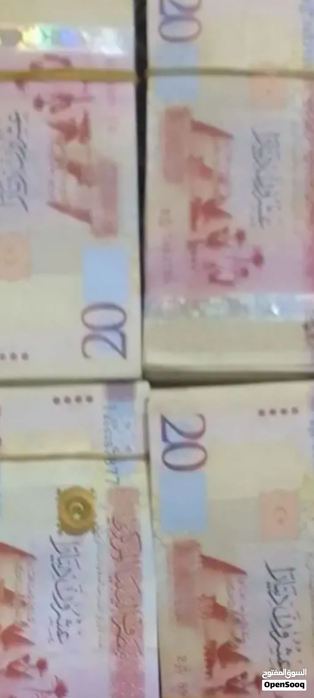 8000دينار بي 1500دينار