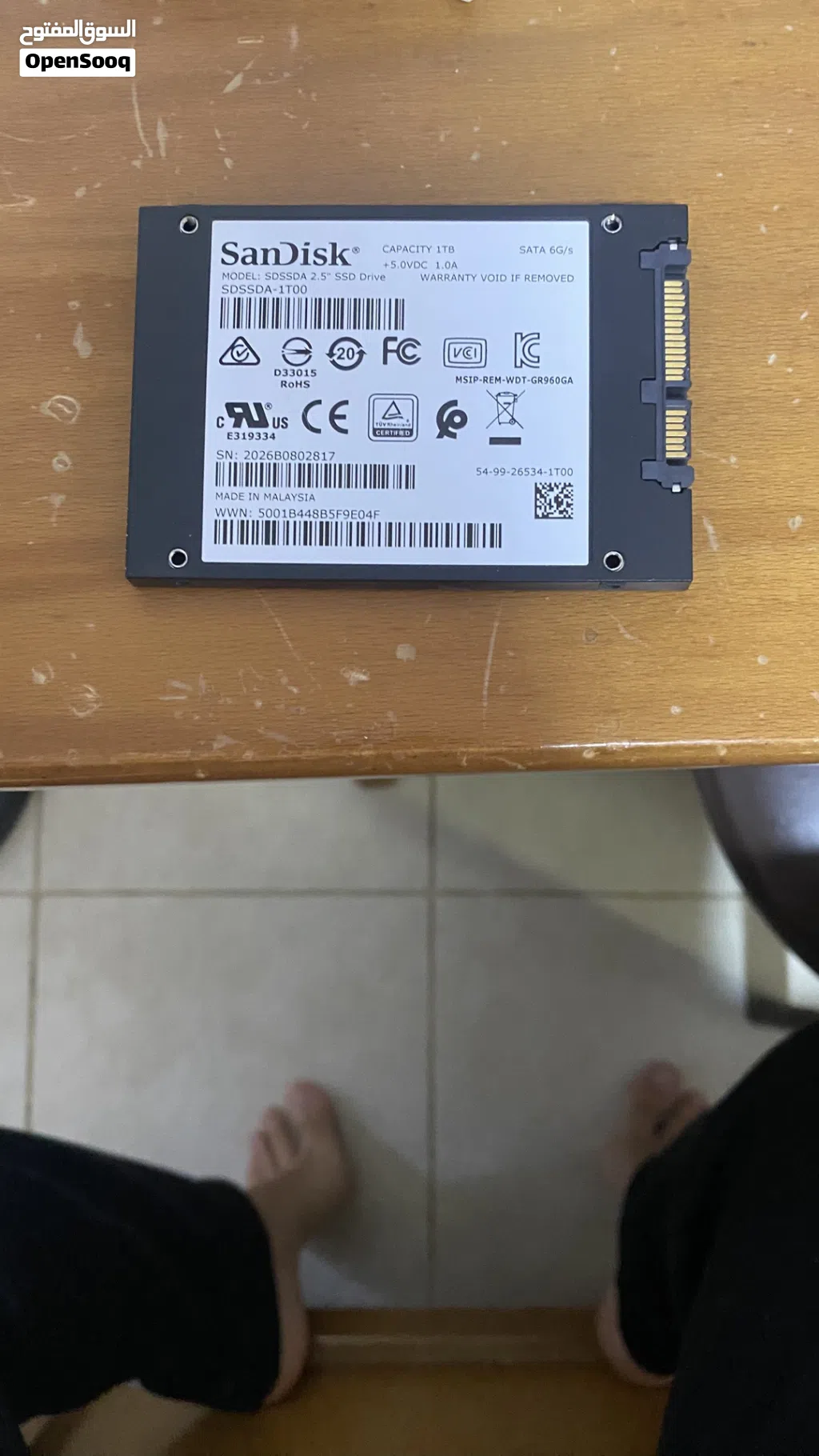 Ssd sandisk 1 tera بسعر مرتب