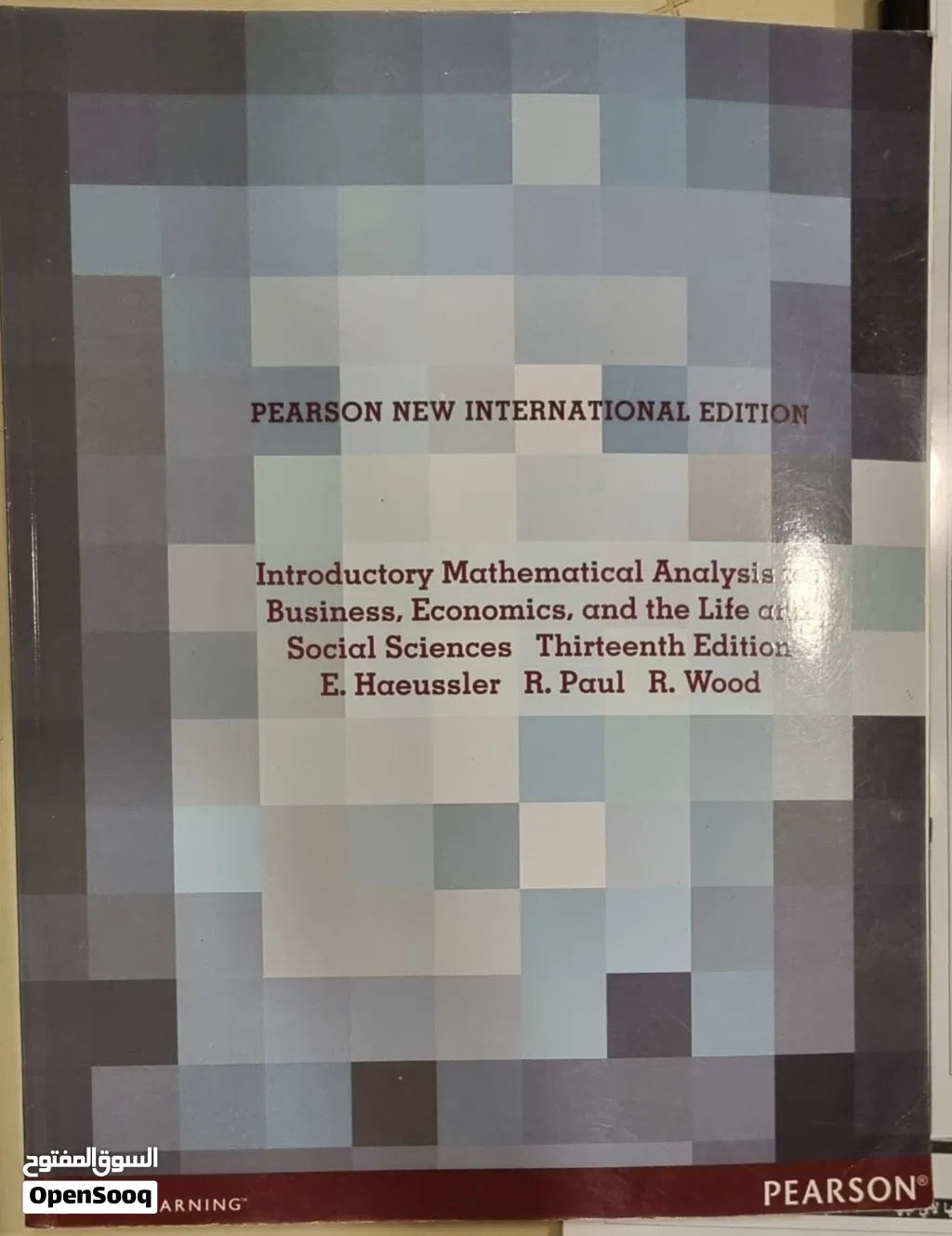 UOB books econ accounting math