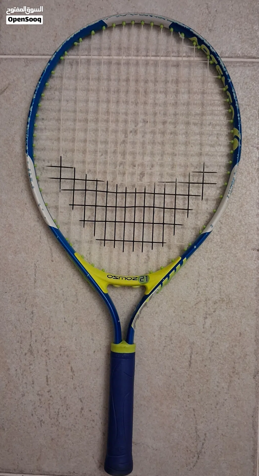 Tennis Raquet For Kids - Artengo TR 700 Osmoz Size 21 ( kids 4-7)