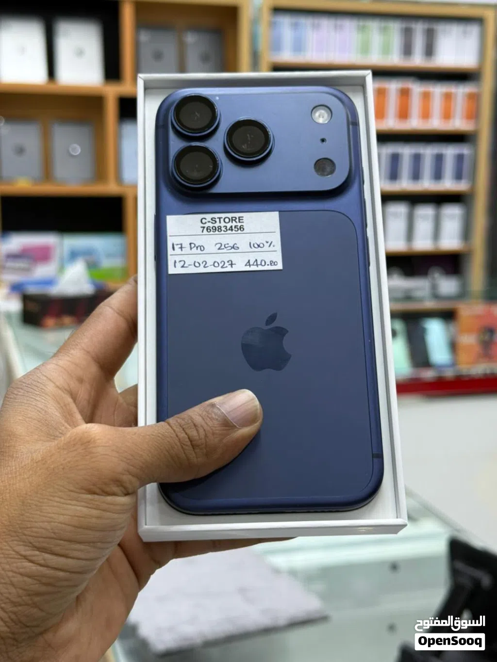 iPhone 17 pro- 256 GB - Super condition device ,100% BH - warranty 12/2/27