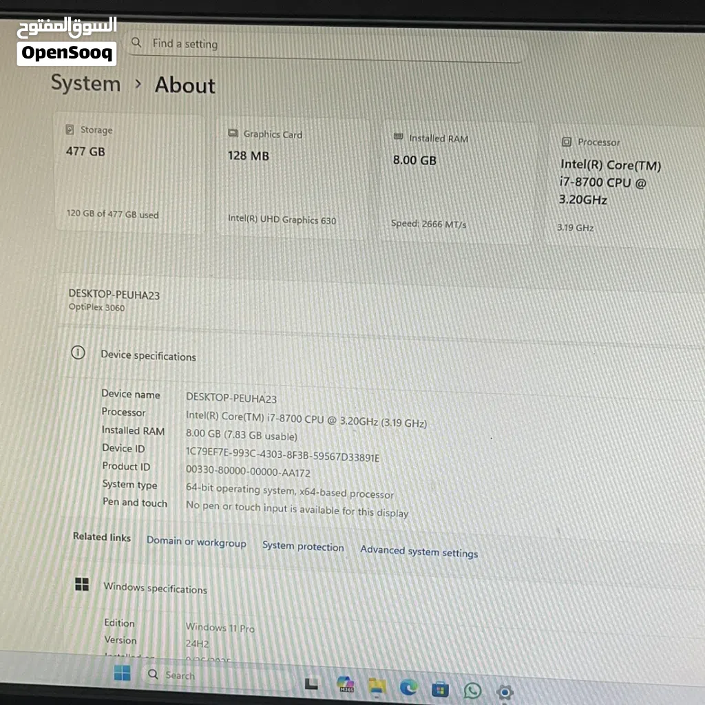 Dell OptiPlex 3060 (Business/Office Class Desktop)