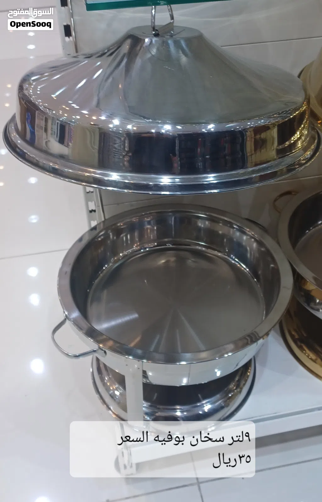 سخان بوفيه استيل جديد 9لتر 35ريال