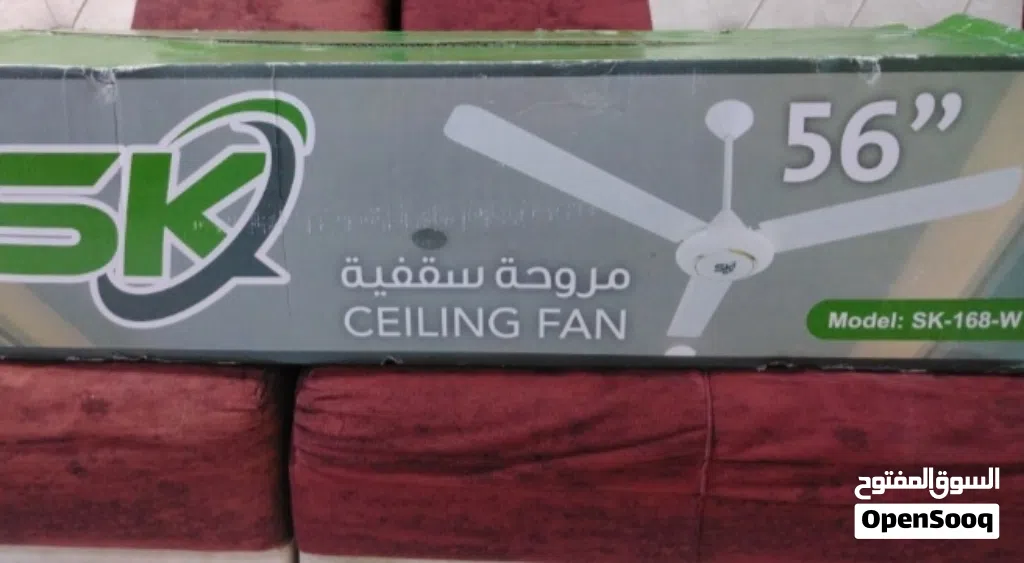 مراوح سقفيه عدد اثنين بنكات اتصل واتساب السعر