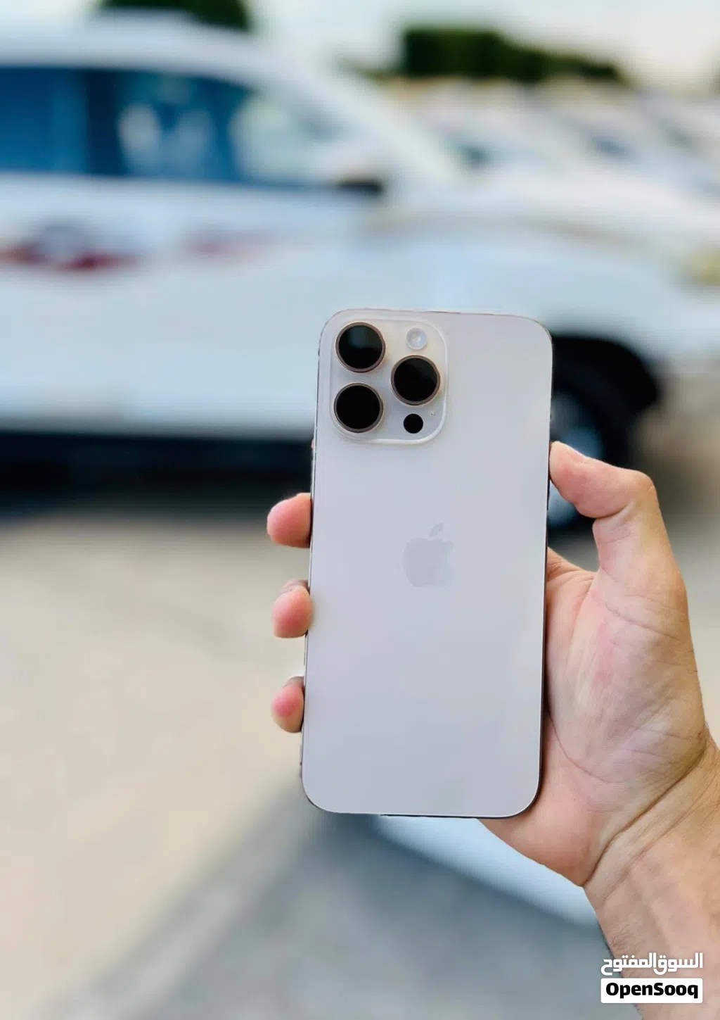 ايفون 16 بروماكس