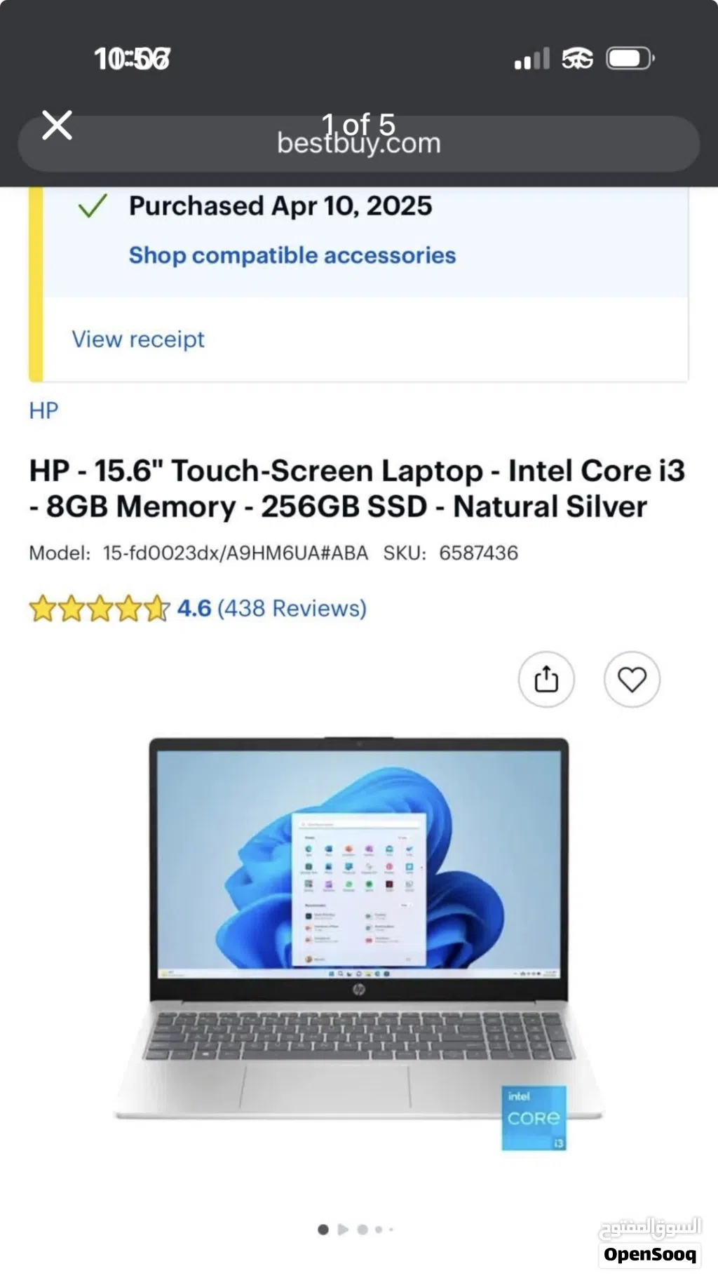 جهاز لابتوب hp laptop
