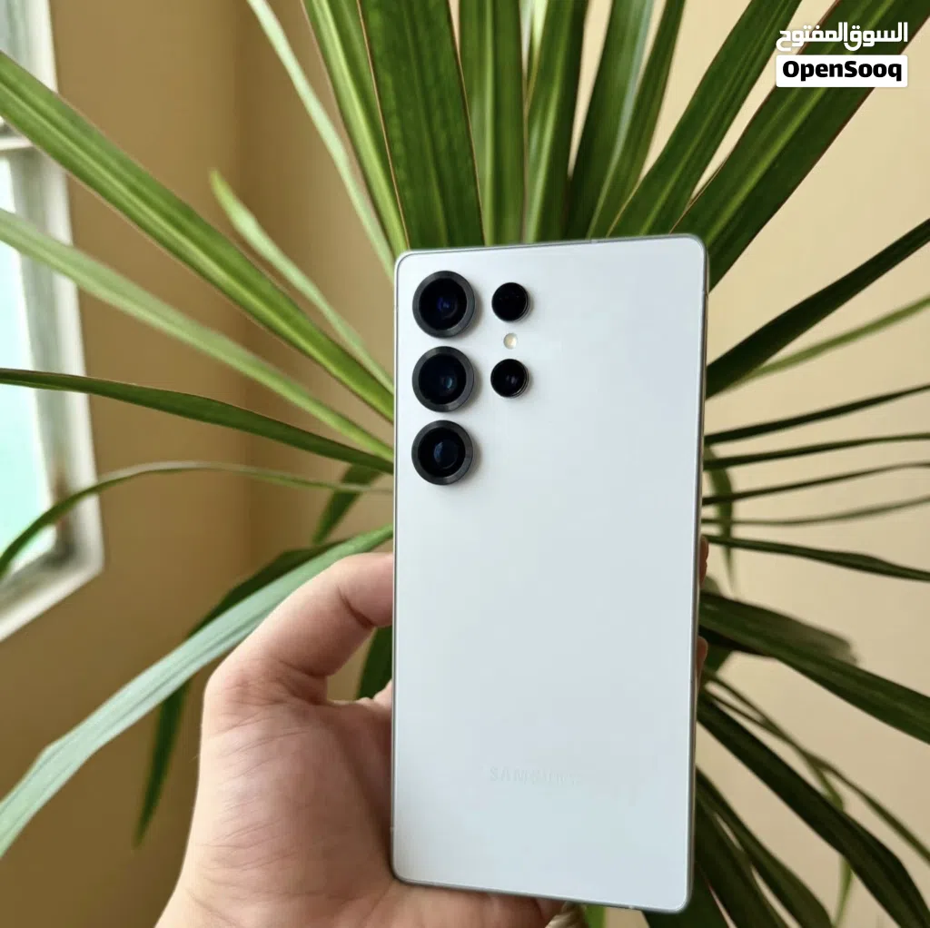 Samsung S25Uiltra