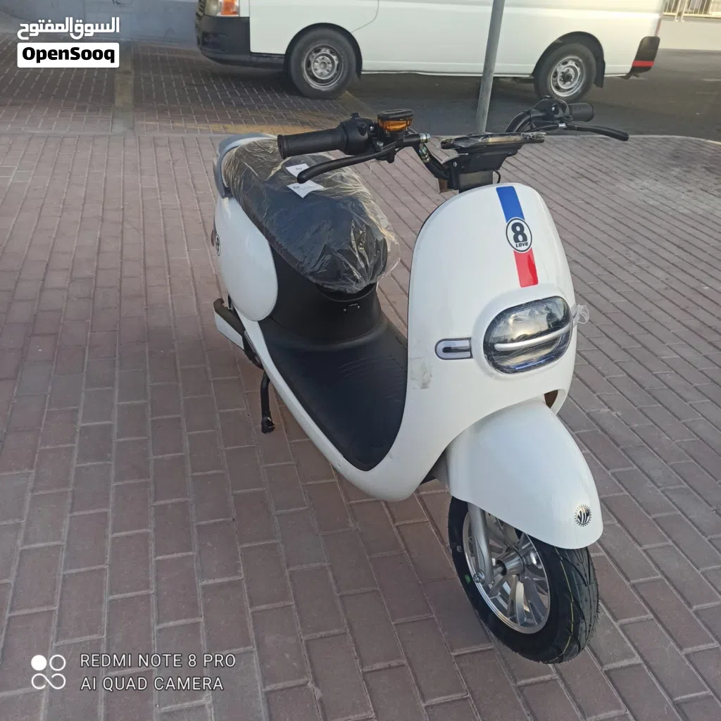 اخرى اخرى