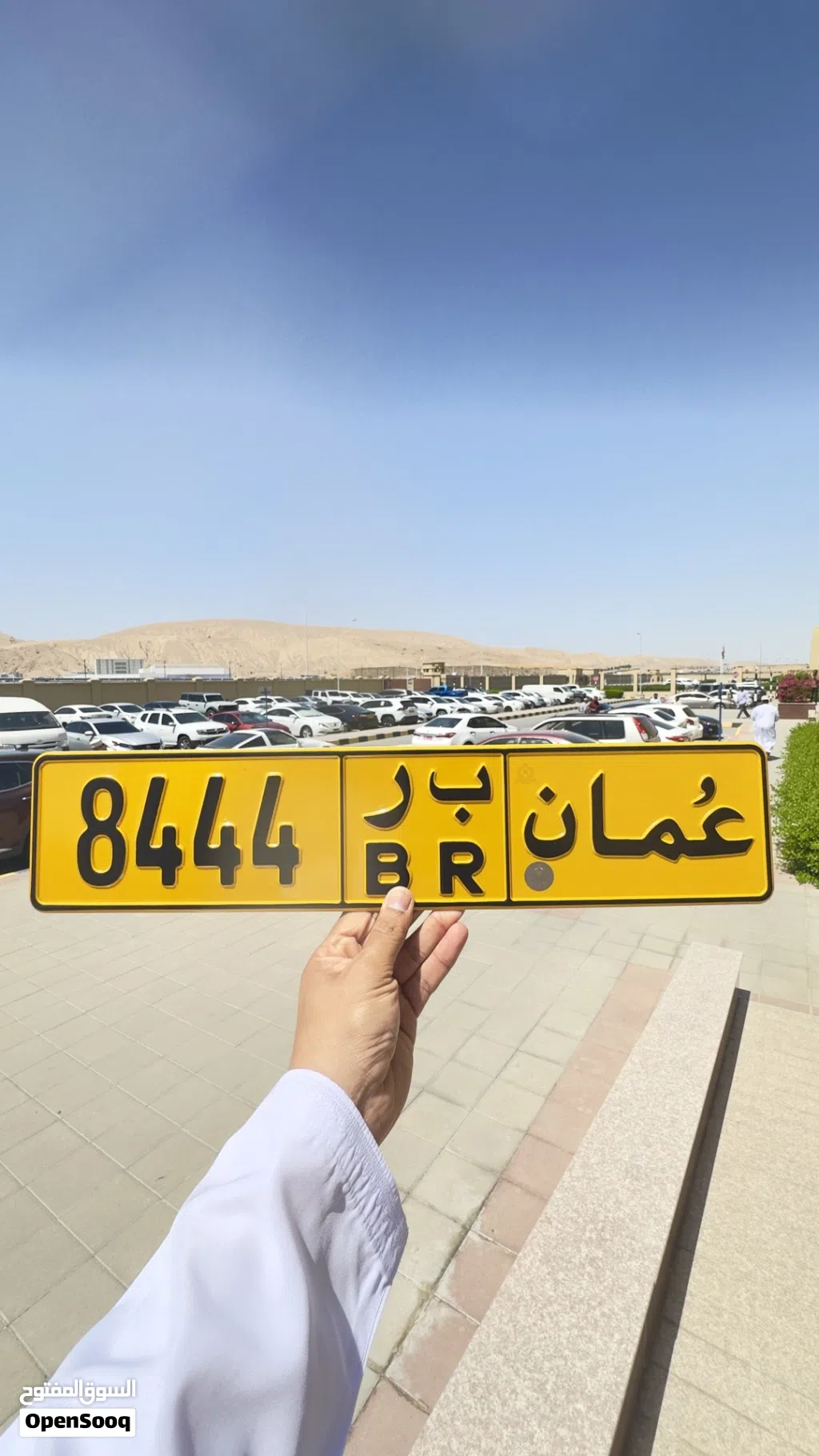 رباعي جدا مميز ومن المالك مباشرة