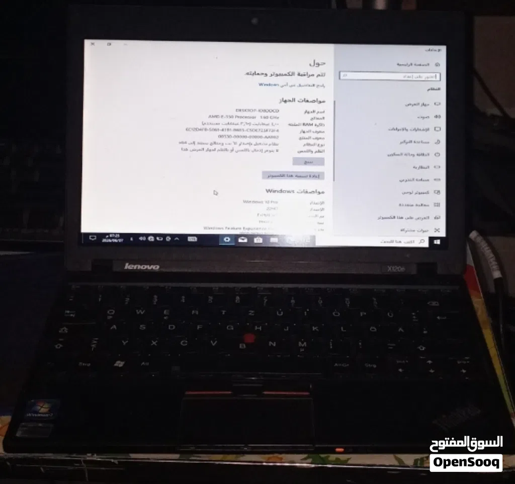 استيراد المانيا x120e